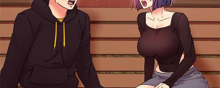 S-Club - 第156话 - 第83张图