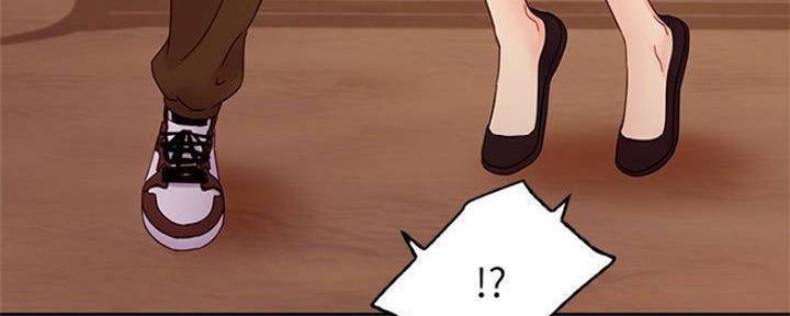 S-Club - 第156话 - 第85张图