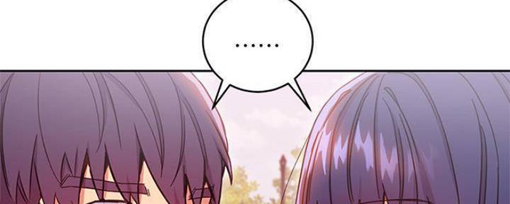 S-Club - 第156话 - 第87张图