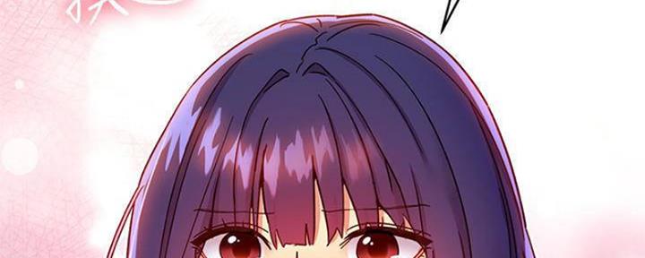 S-Club - 第156话 - 第96张图