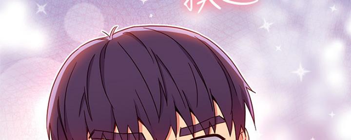 S-Club - 第157话 - 第17张图