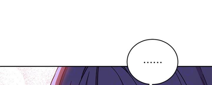 S-Club - 第157话 - 第35张图