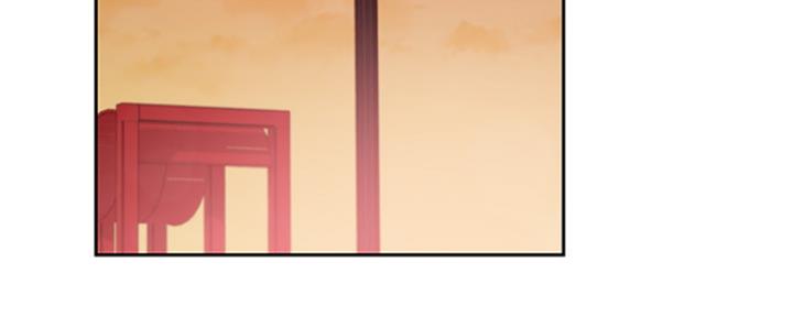 S-Club - 第157话 - 第43张图