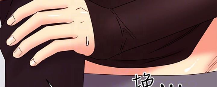 S-Club - 第157话 - 第51张图