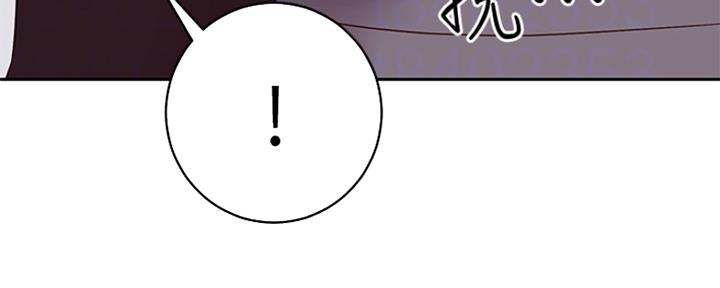 S-Club - 第157话 - 第52张图