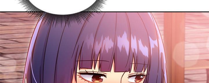 S-Club - 第157话 - 第60张图