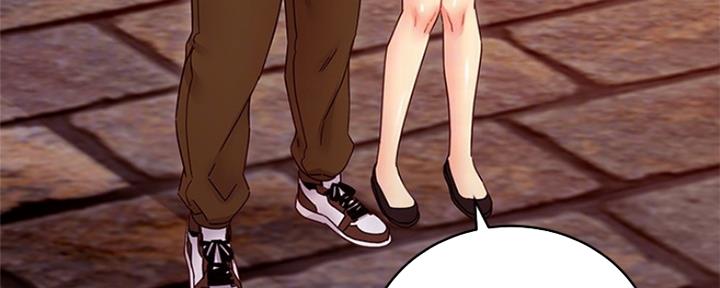 S-Club - 第157话 - 第69张图