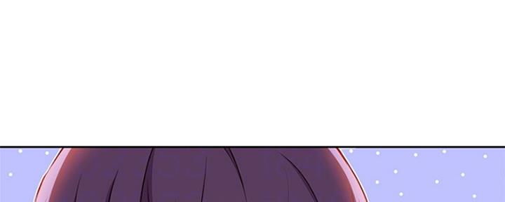 S-Club - 第157话 - 第71张图