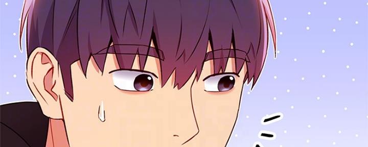 S-Club - 第157话 - 第72张图