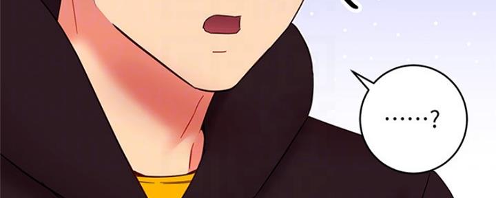 S-Club - 第157话 - 第73张图