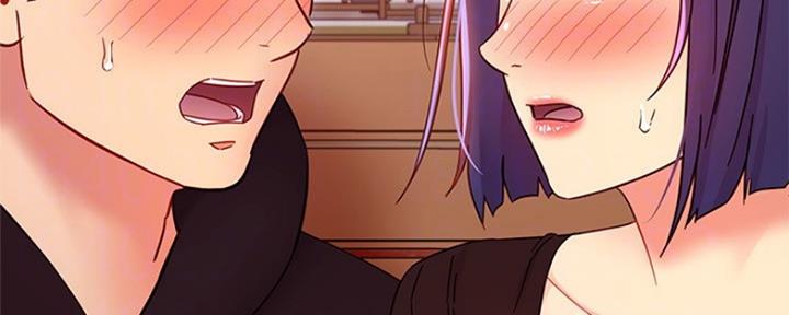 S-Club - 第157话 - 第8张图