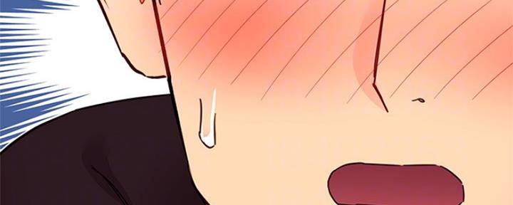 S-Club - 第157话 - 第94张图