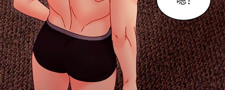 S-Club - 第159话 - 第100张图