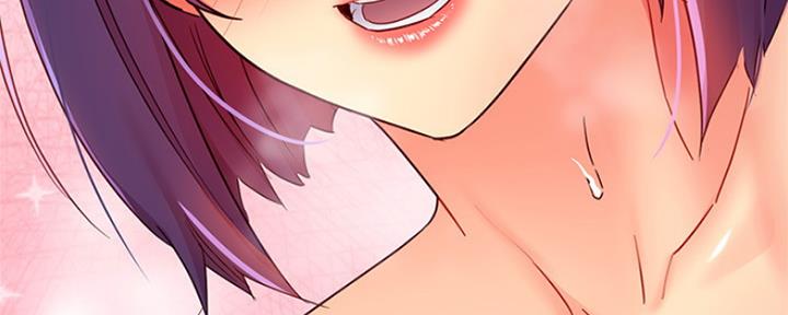 S-Club - 第159话 - 第112张图