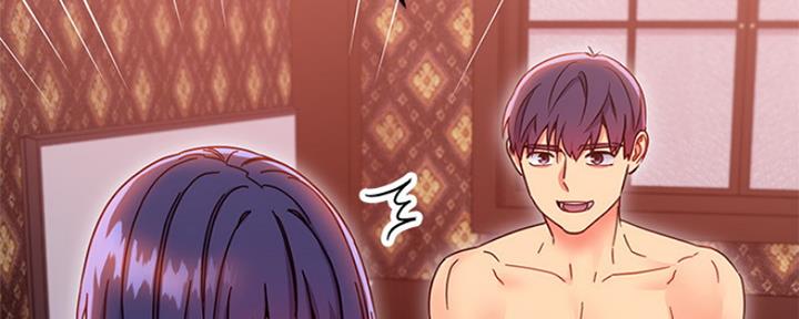 S-Club - 第159话 - 第13张图