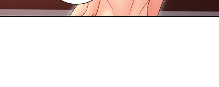 S-Club - 第159话 - 第31张图