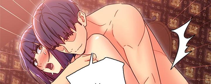 S-Club - 第159话 - 第33张图