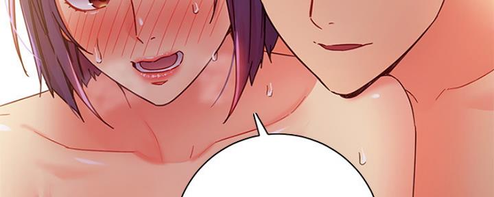 S-Club - 第159话 - 第37张图