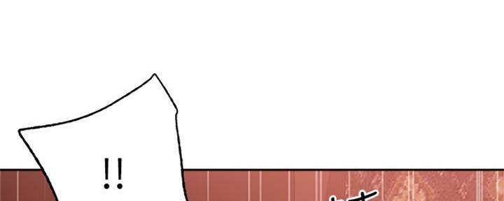 S-Club - 第159话 - 第72张图