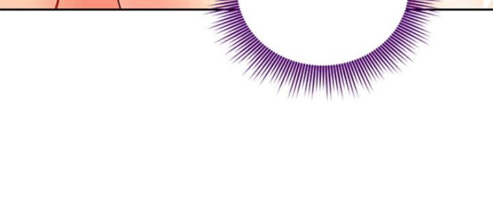 S-Club - 第159话 - 第80张图