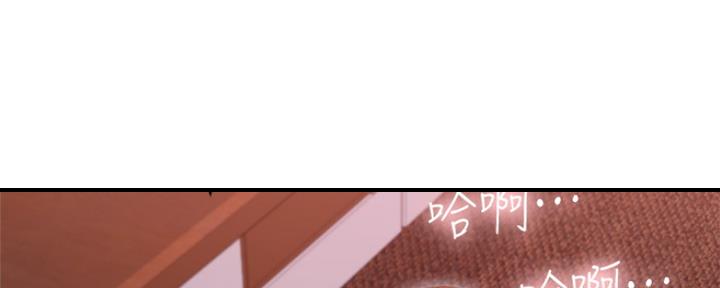 S-Club - 第159话 - 第97张图