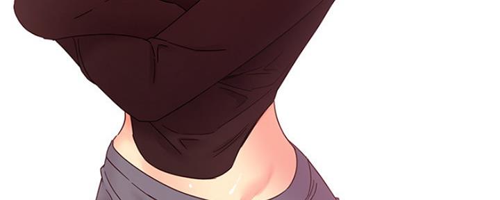 S-Club - 第158话 - 第106张图