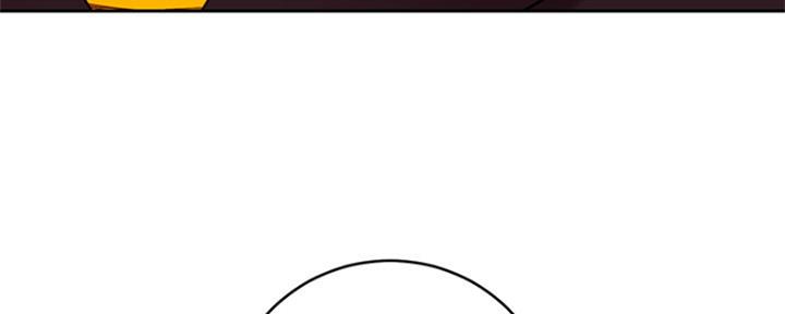 S-Club - 第158话 - 第117张图