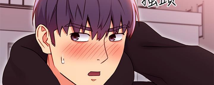 S-Club - 第158话 - 第24张图