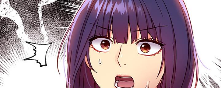 S-Club - 第158话 - 第28张图