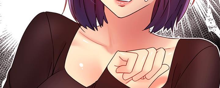 S-Club - 第158话 - 第29张图