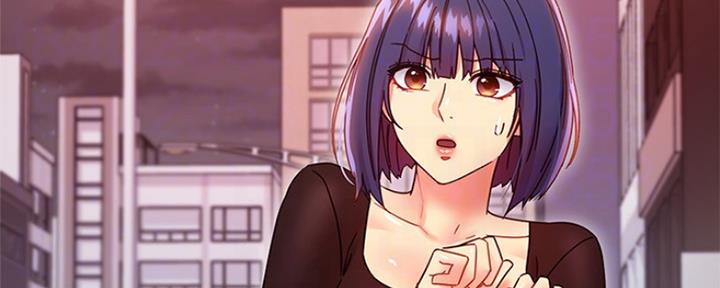 S-Club - 第158话 - 第34张图