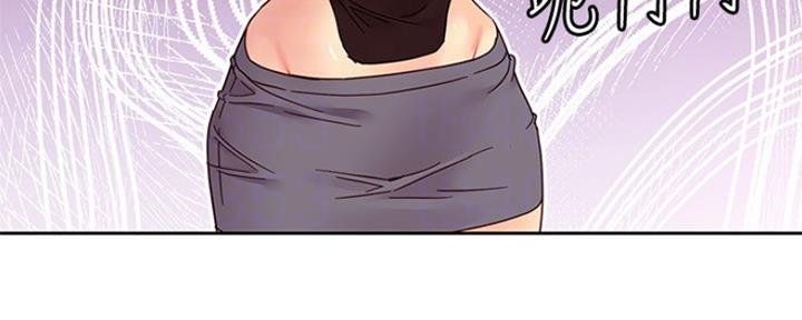 S-Club - 第158话 - 第54张图
