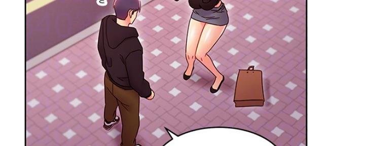 S-Club - 第158话 - 第57张图