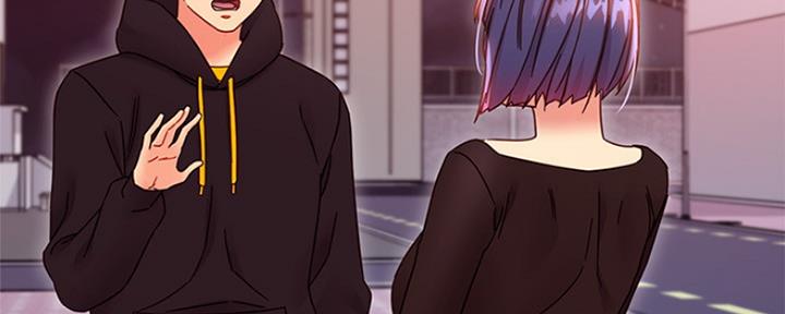 S-Club - 第158话 - 第65张图