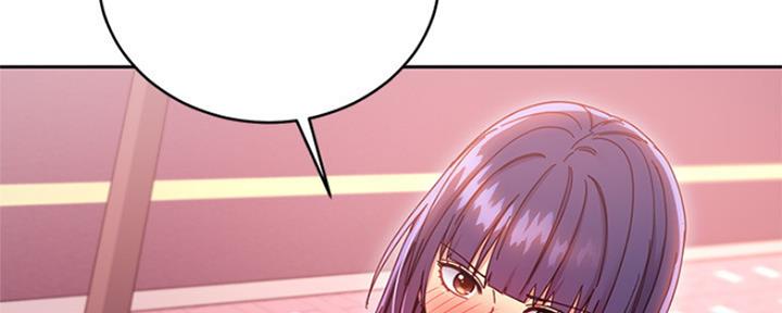 S-Club - 第158话 - 第68张图