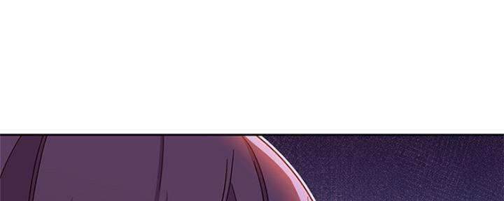 S-Club - 第158话 - 第92张图