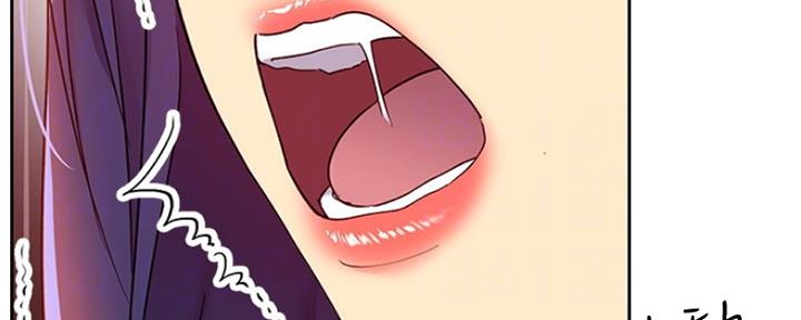 S-Club - 第160话 - 第114张图