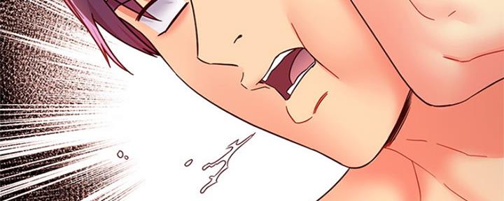 S-Club - 第160话 - 第125张图