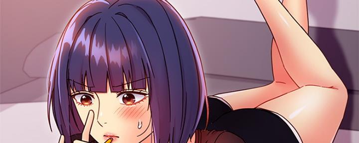 S-Club - 第160话 - 第13张图