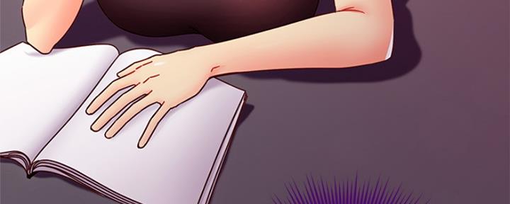 S-Club - 第160话 - 第15张图