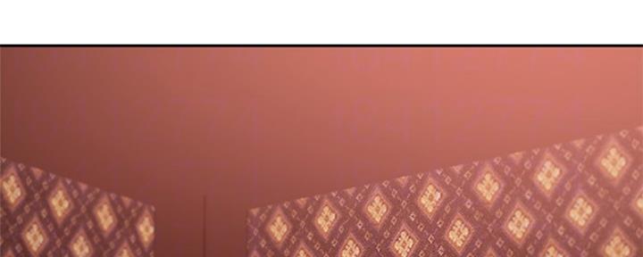 S-Club - 第160话 - 第2张图