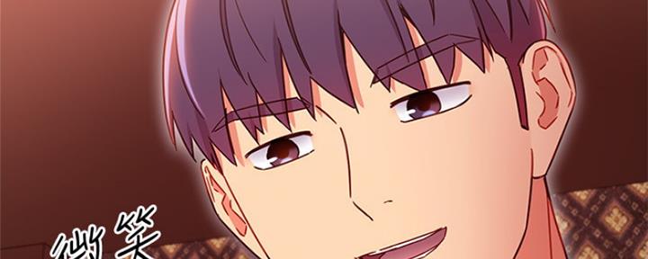 S-Club - 第160话 - 第33张图