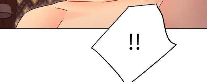 S-Club - 第160话 - 第35张图