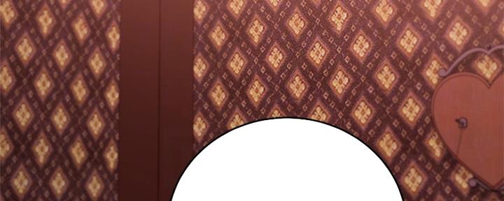 S-Club - 第160话 - 第3张图