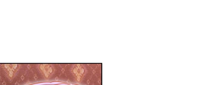 S-Club - 第160话 - 第40张图