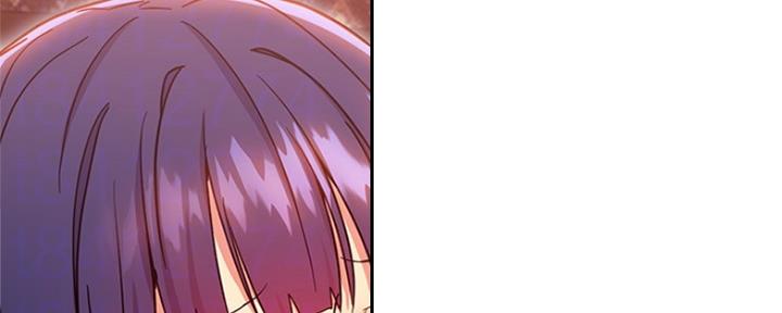 S-Club - 第160话 - 第41张图