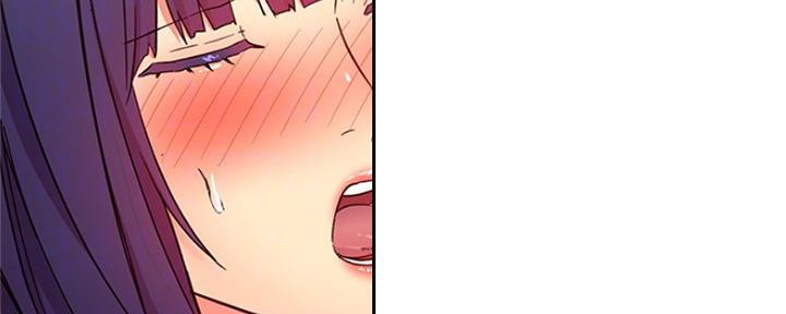 S-Club - 第160话 - 第42张图