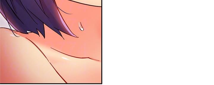 S-Club - 第160话 - 第43张图