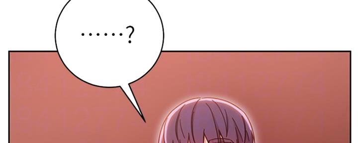 S-Club - 第160话 - 第53张图