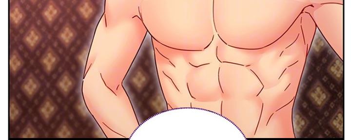 S-Club - 第160话 - 第55张图